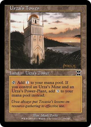 Urza's Tower (Masters Edition IV)